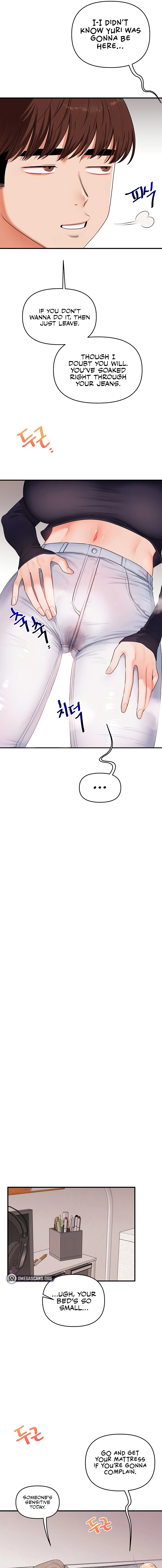 Read Relationship Reversal chapter 78 image 12 on Lezhin