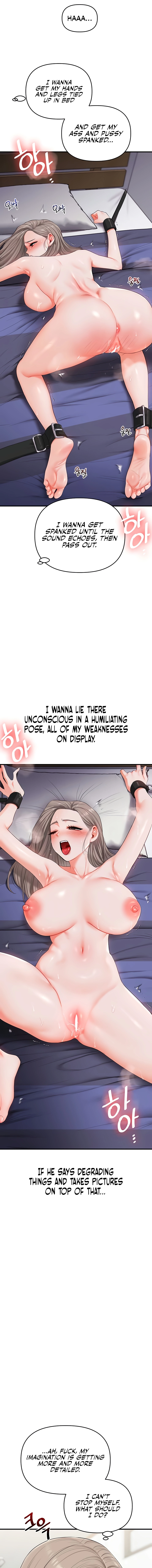 Read Relationship Reversal chapter 78 image 6 on Lezhin