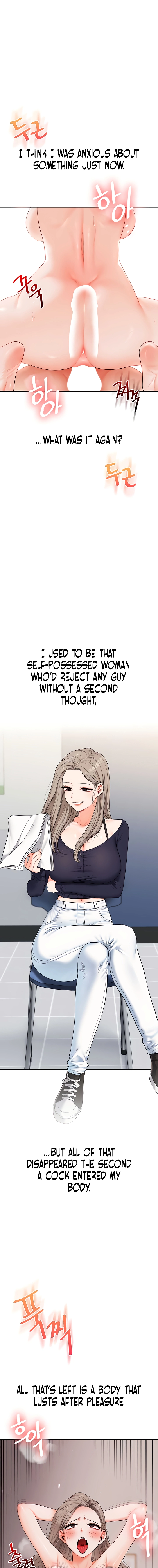 Read Relationship Reversal chapter 79 image 12 on Lezhin