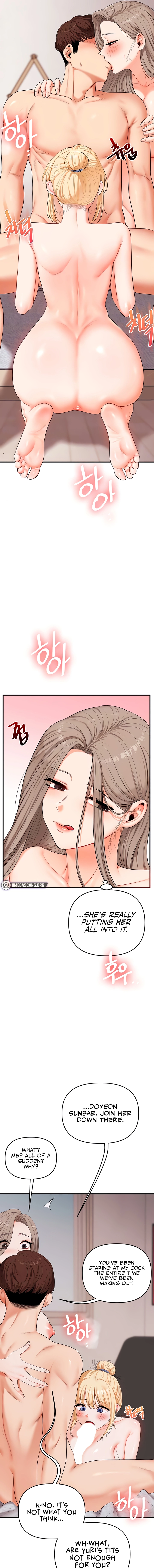 Read Relationship Reversal chapter 79 image 4 on Lezhin