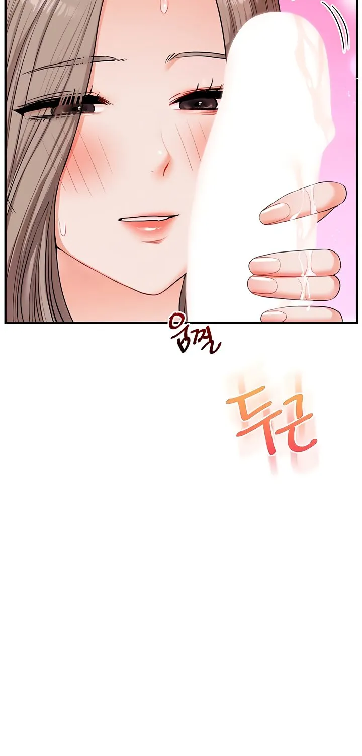 Read Relationship Reversal chapter 80 image 17 on Lezhin