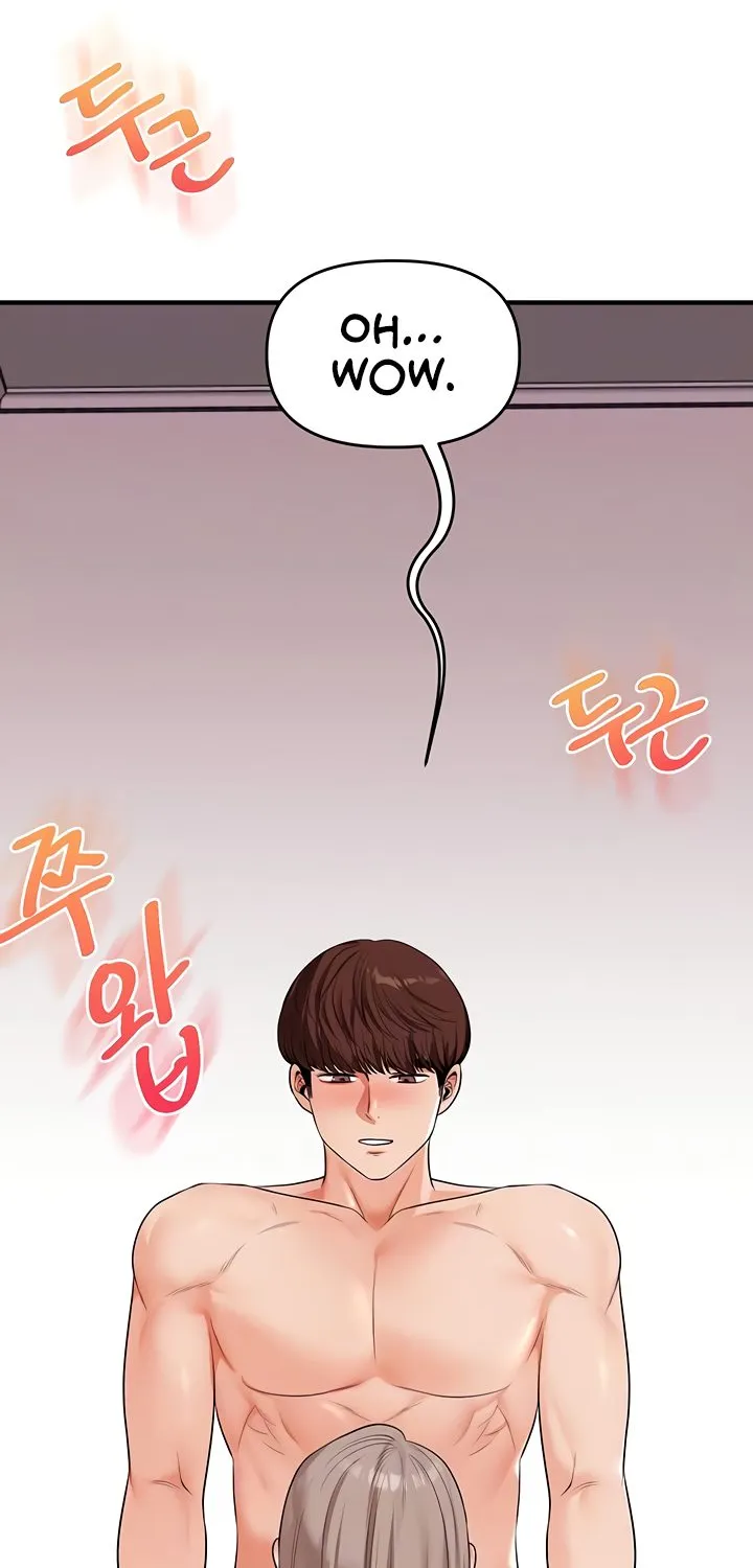 Read Relationship Reversal chapter 80 image 18 on Lezhin