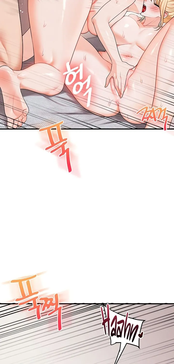 Read Relationship Reversal chapter 80 image 2 on Lezhin