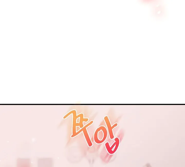 Read Relationship Reversal chapter 80 image 20 on Lezhin