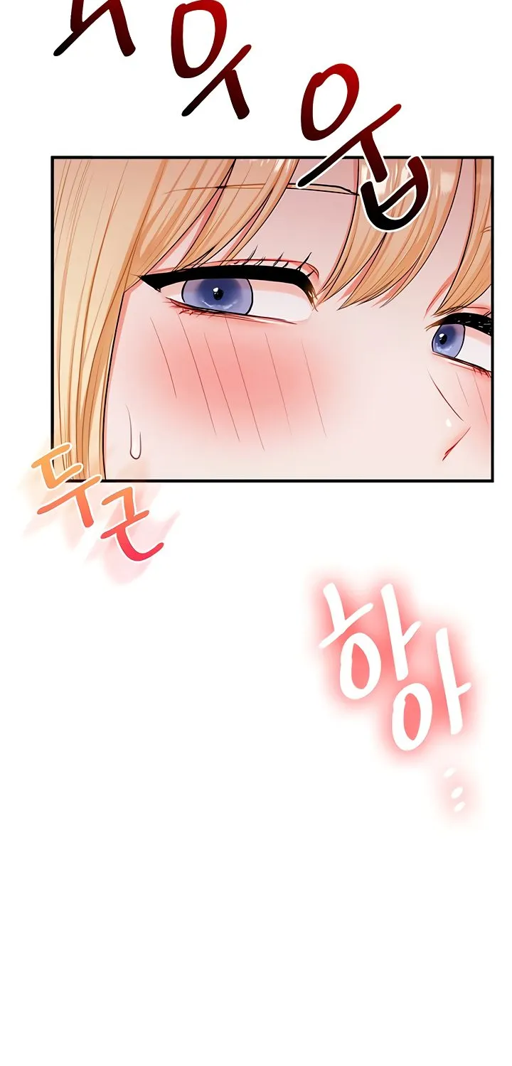 Read Relationship Reversal chapter 80 image 24 on Lezhin