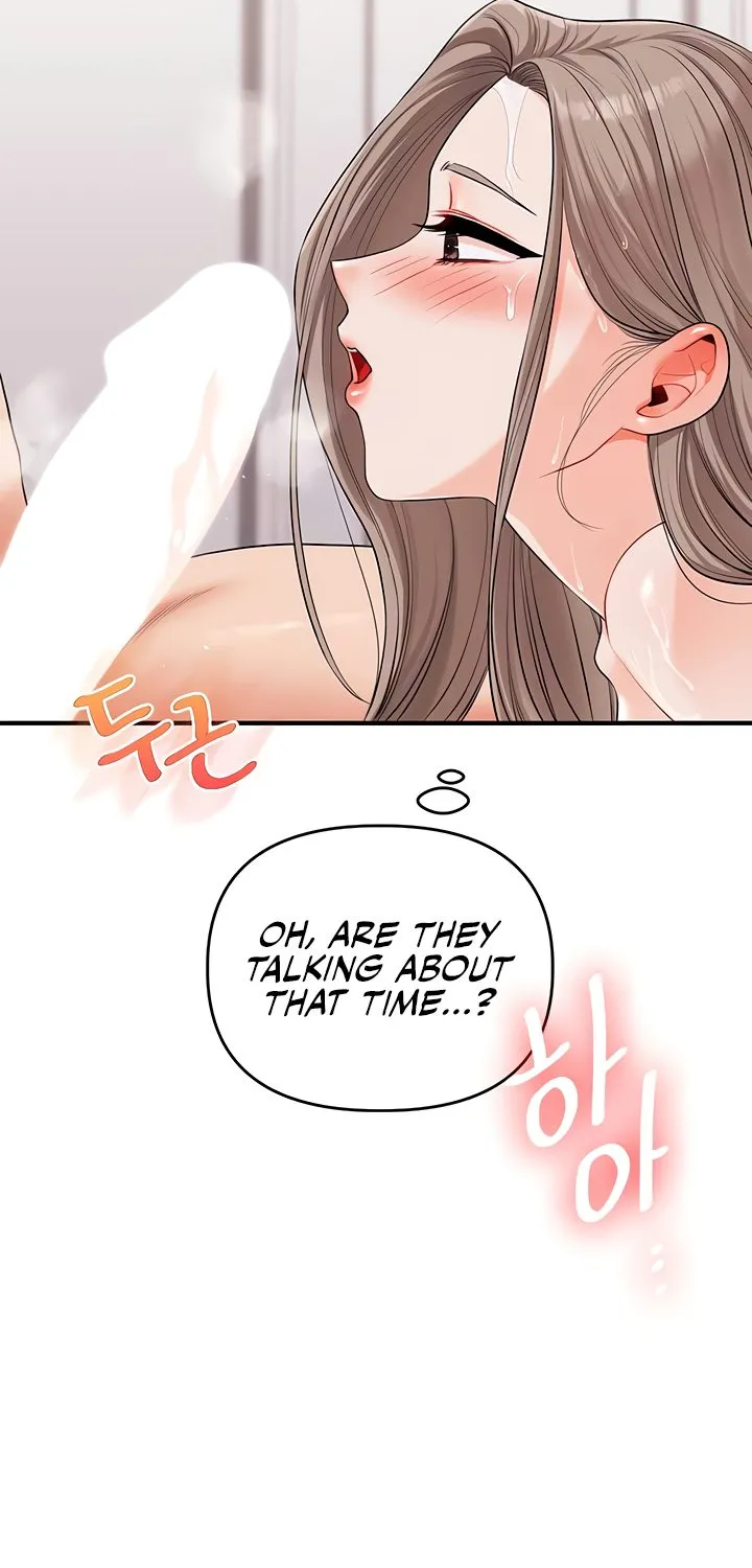 Read Relationship Reversal chapter 80 image 30 on Lezhin