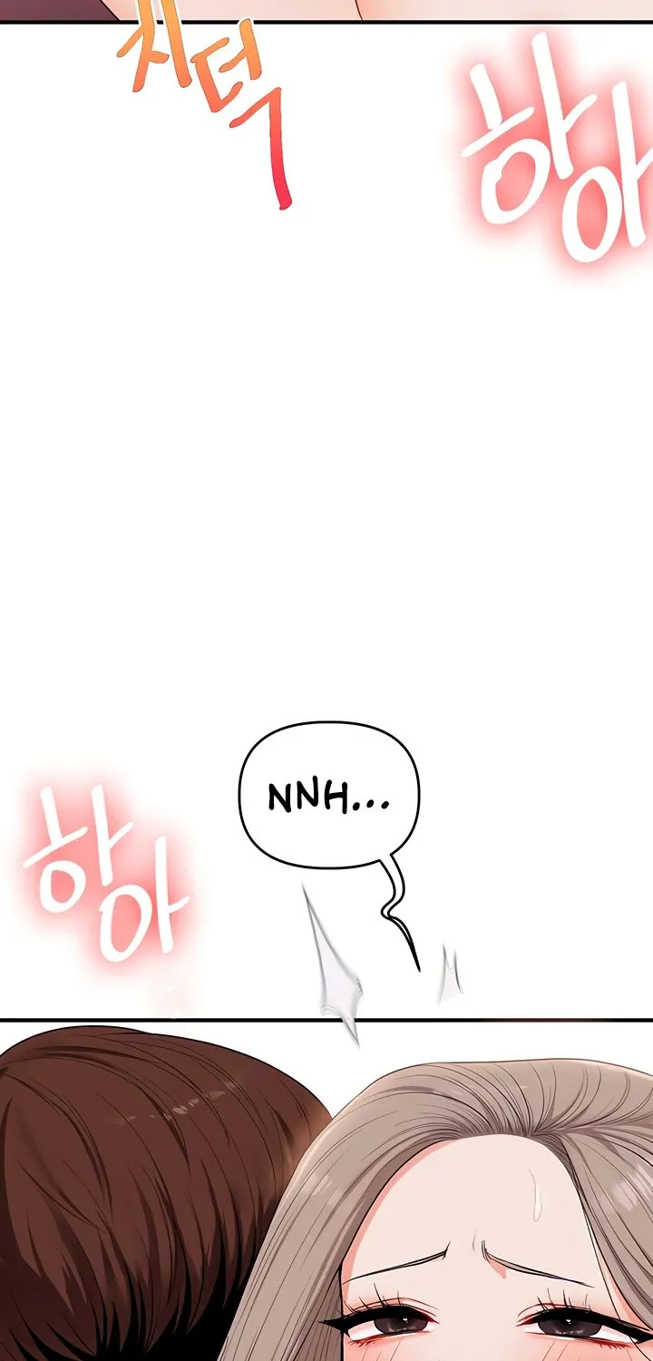 Read Relationship Reversal chapter 80 image 37 on Lezhin