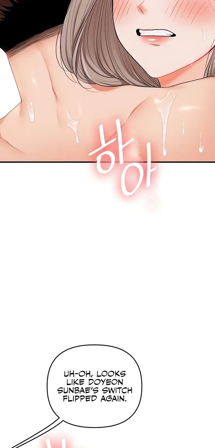 Read Relationship Reversal chapter 80 image 38 on Lezhin