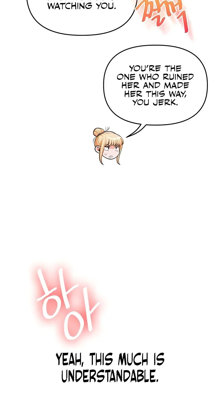 Read Relationship Reversal chapter 80 image 40 on Lezhin