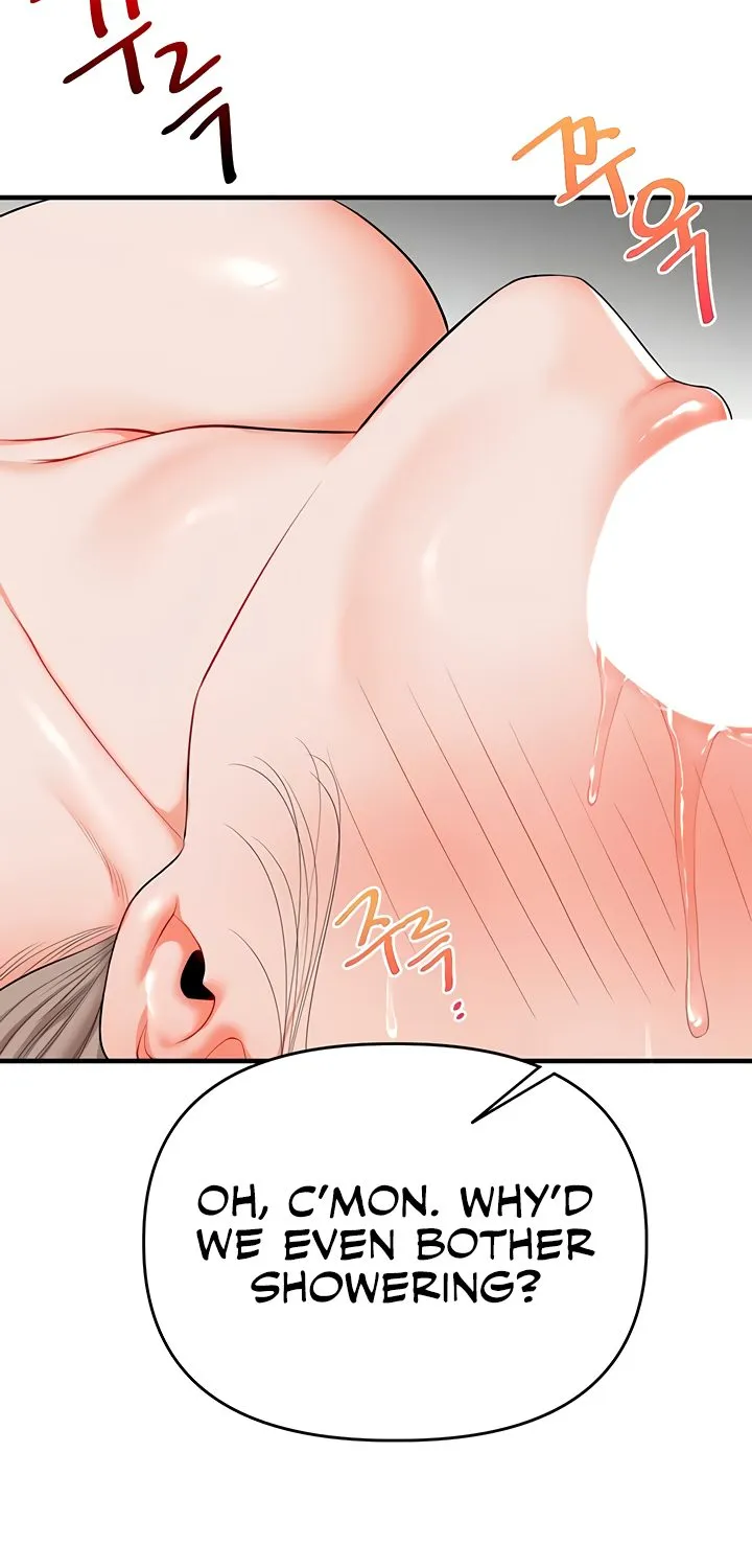 Read Relationship Reversal chapter 80 image 49 on Lezhin