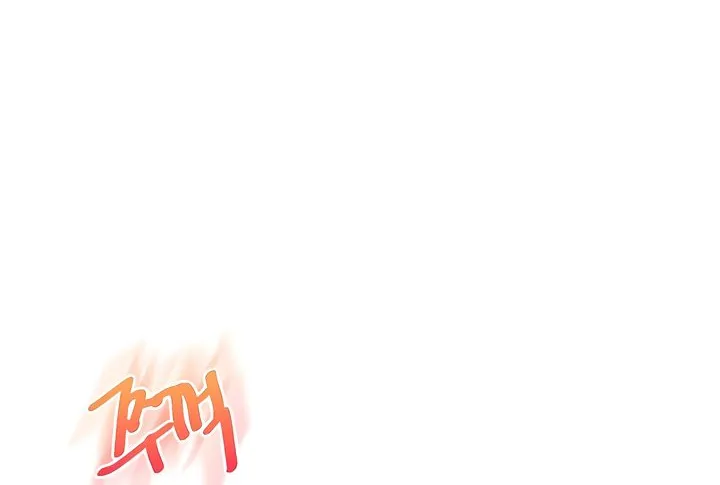 Read Relationship Reversal chapter 80 image 50 on Lezhin