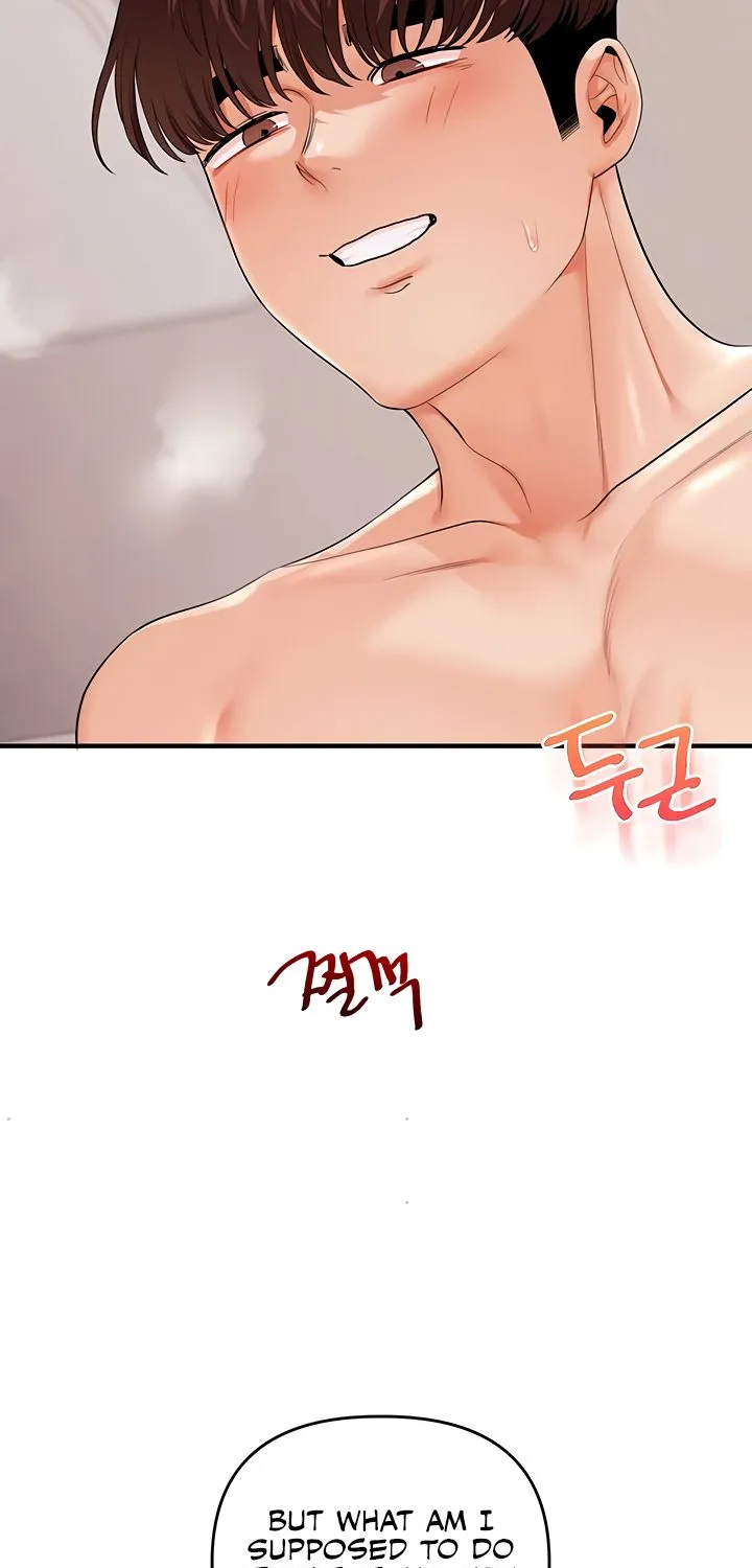 Read Relationship Reversal chapter 80 image 53 on Lezhin