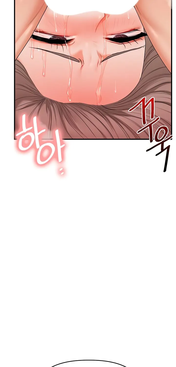Read Relationship Reversal chapter 80 image 58 on Lezhin