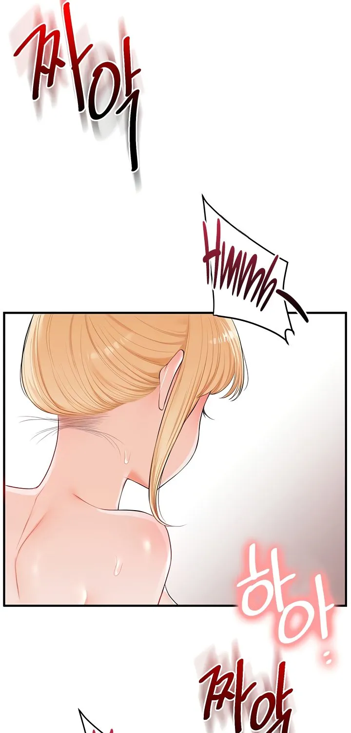 Read Relationship Reversal chapter 80 image 61 on Lezhin