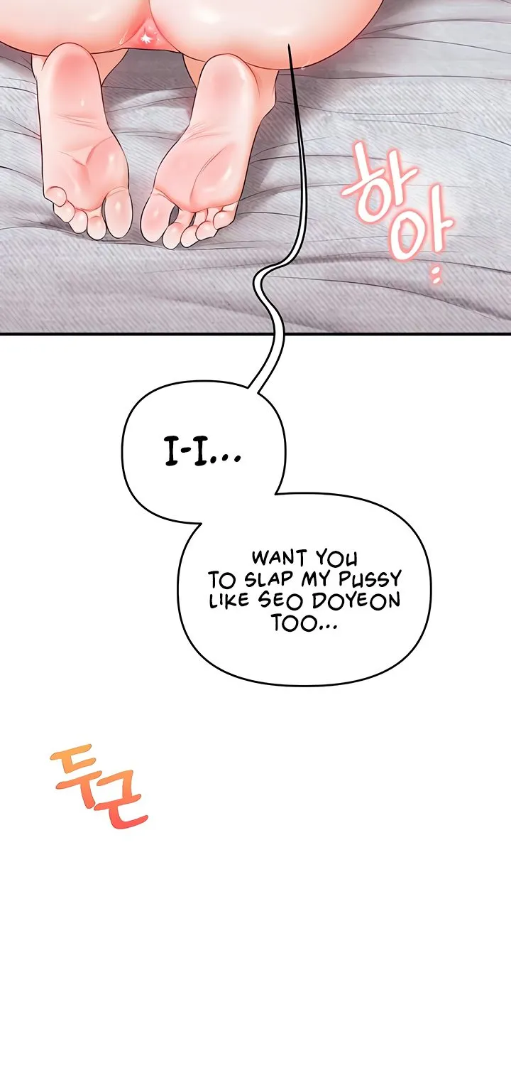 Read Relationship Reversal chapter 80 image 64 on Lezhin