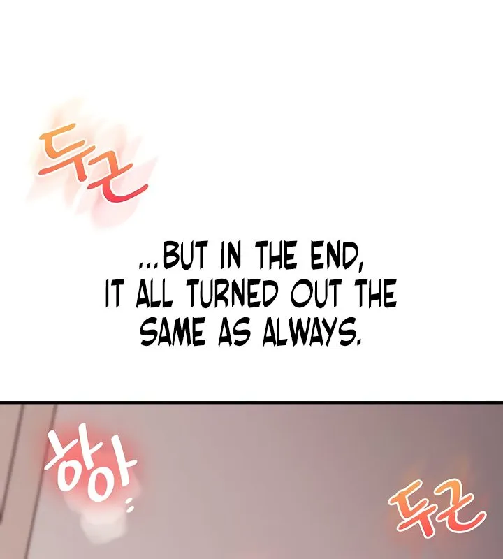 Read Relationship Reversal chapter 80 image 70 on Lezhin