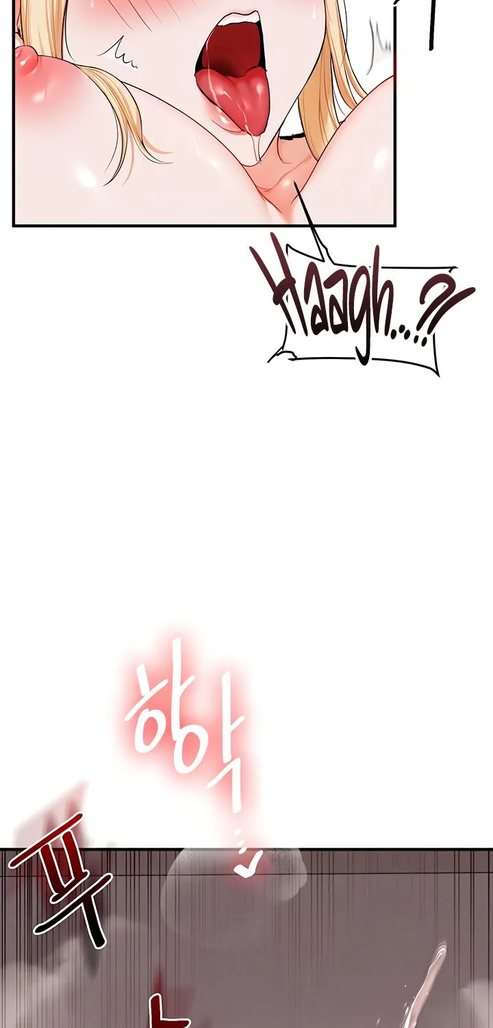 Read Relationship Reversal chapter 80 image 78 on Lezhin