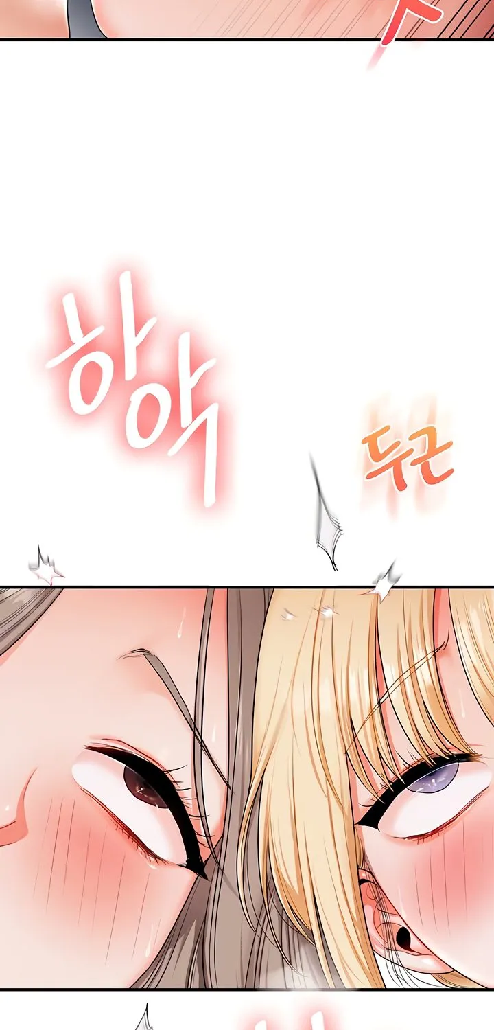 Read Relationship Reversal chapter 80 image 93 on Lezhin