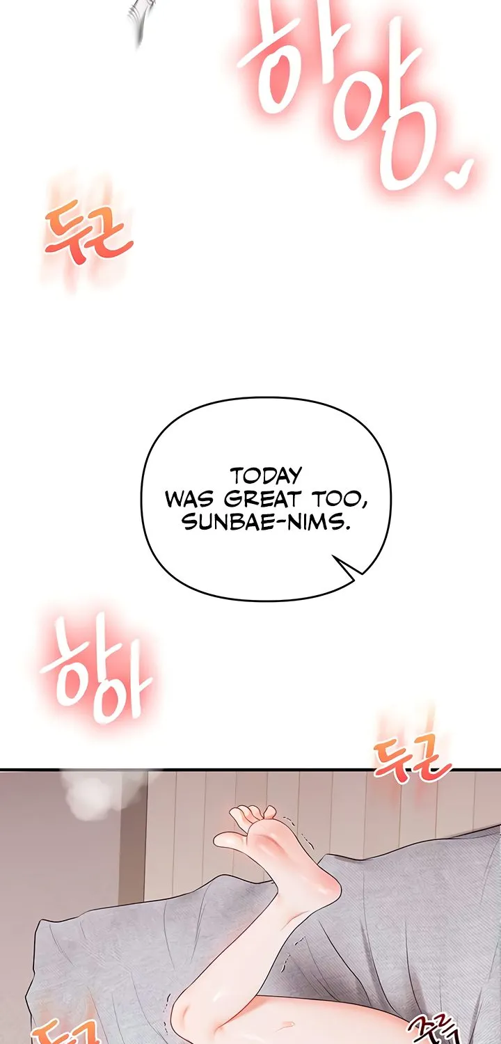 Read Relationship Reversal chapter 80 image 94 on Lezhin