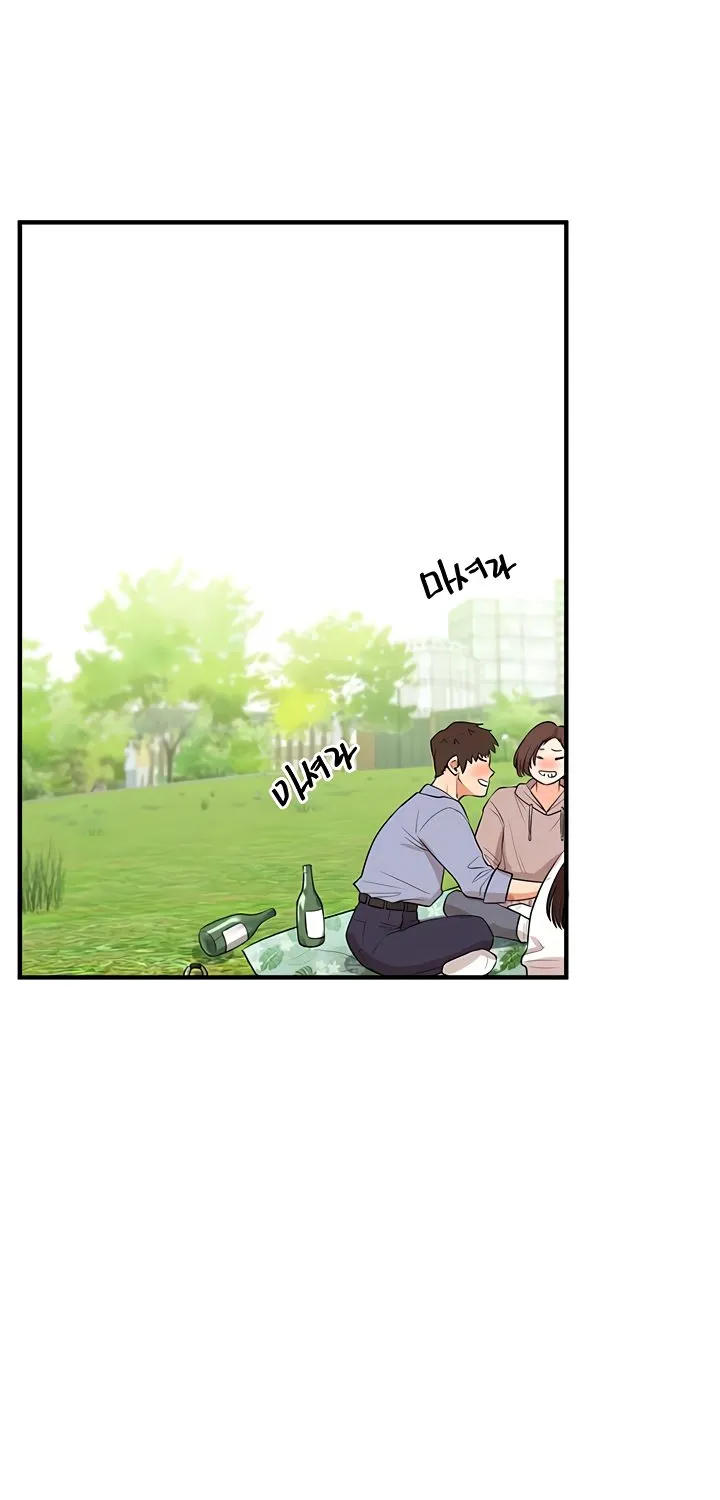 Read Relationship Reversal chapter 80 image 97 on Lezhin