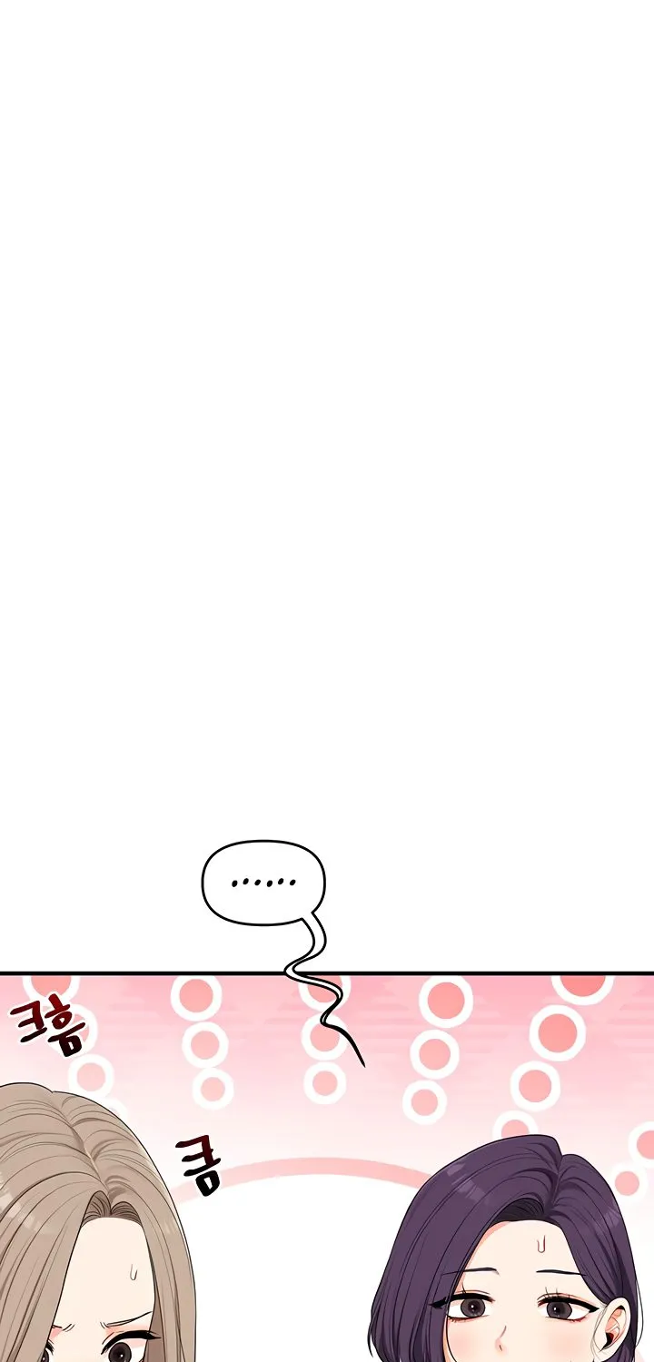 Read Relationship Reversal chapter 80 image 99 on Lezhin