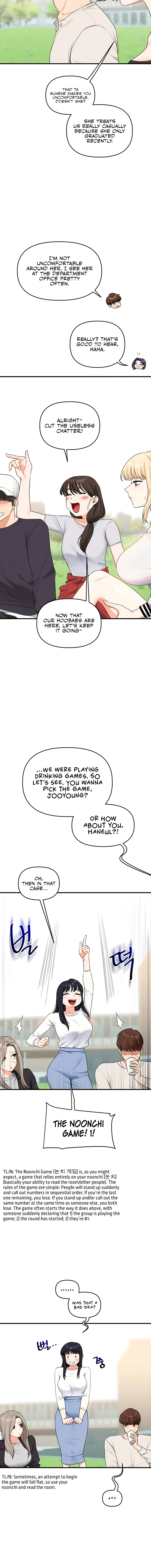 Read Relationship Reversal chapter 81 image 11 on Lezhin