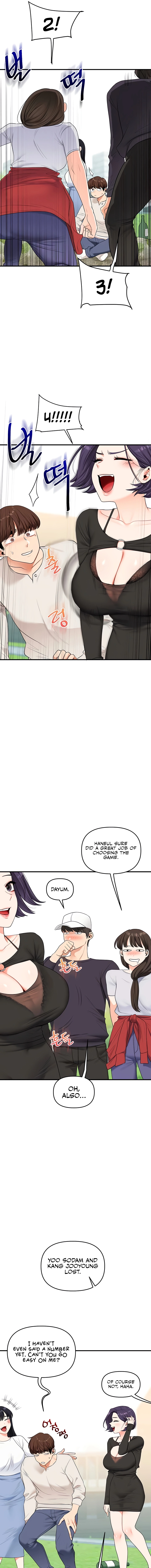 Read Relationship Reversal chapter 81 image 12 on Lezhin