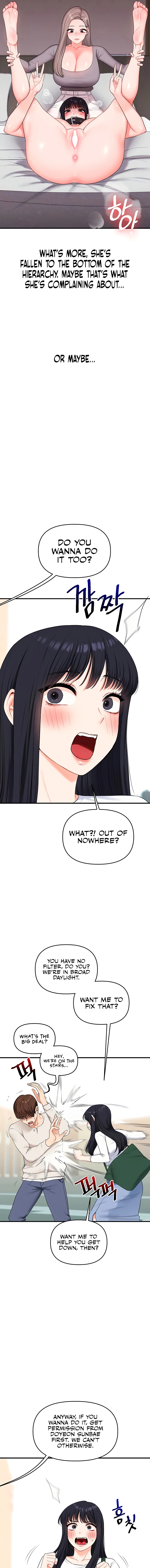 Read Relationship Reversal chapter 81 image 4 on Lezhin