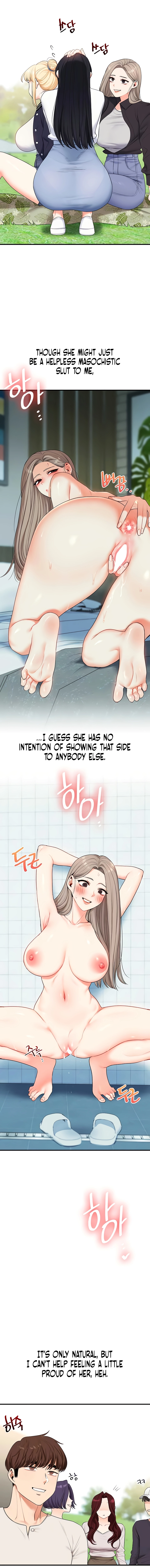 Read Relationship Reversal chapter 81 image 7 on Lezhin