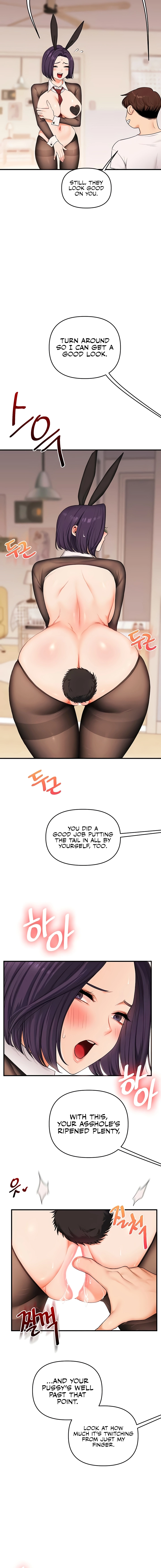 Read Relationship Reversal chapter 82 image 13 on Lezhin