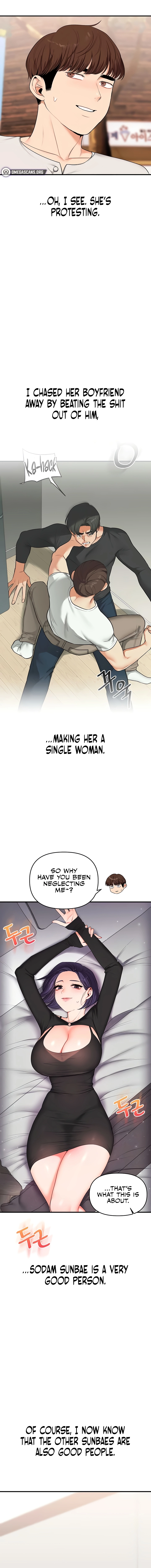 Read Relationship Reversal chapter 82 image 9 on Lezhin