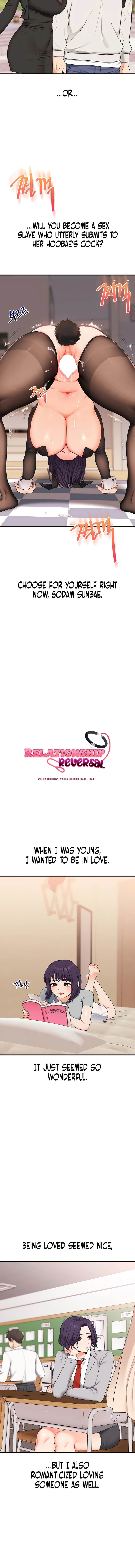 Read Relationship Reversal chapter 83 image 1 on Lezhin
