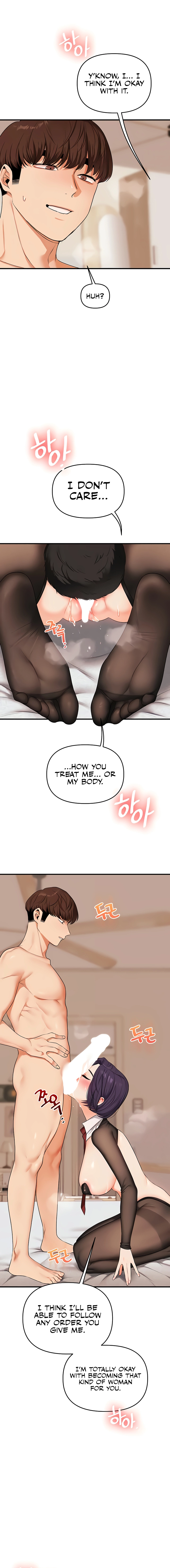 Read Relationship Reversal chapter 83 image 13 on Lezhin