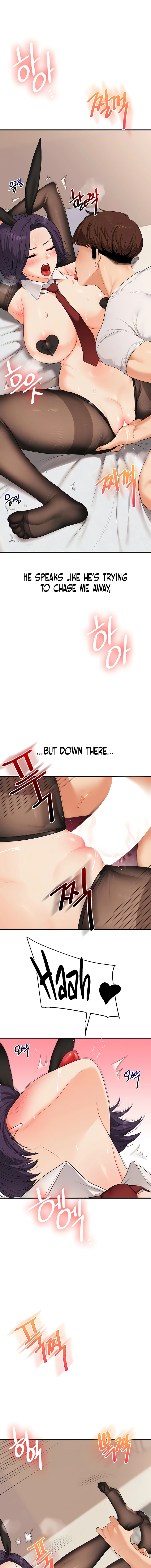 Read Relationship Reversal chapter 83 image 6 on Lezhin