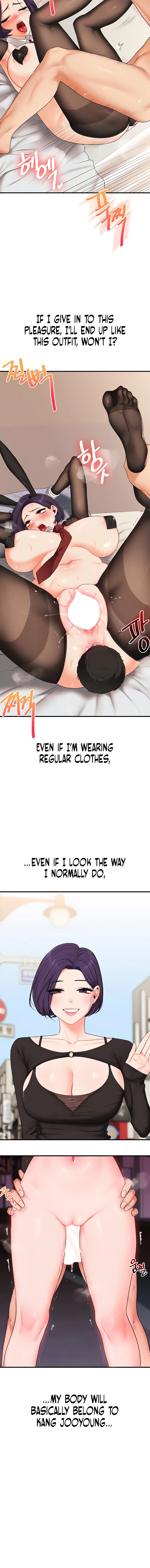 Read Relationship Reversal chapter 83 image 7 on Lezhin