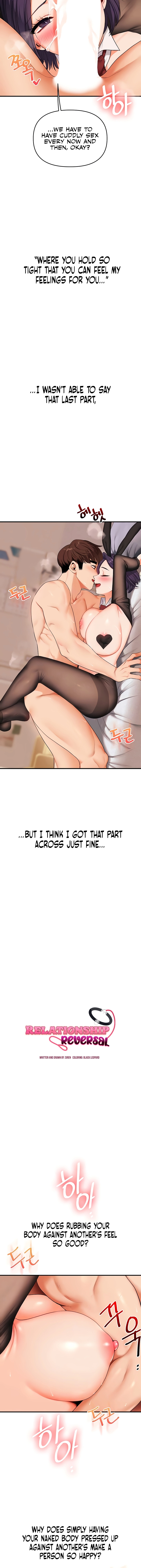 Read Relationship Reversal chapter 84 image 1 on Lezhin