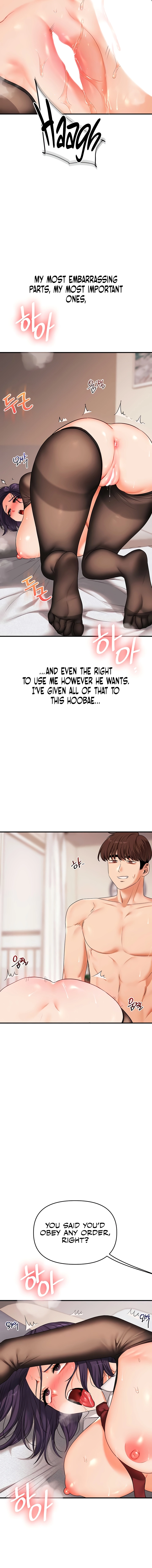 Read Relationship Reversal chapter 84 image 3 on Lezhin