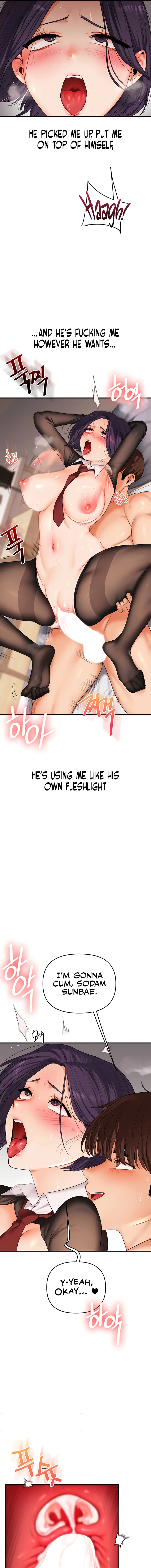 Read Relationship Reversal chapter 84 image 8 on Lezhin