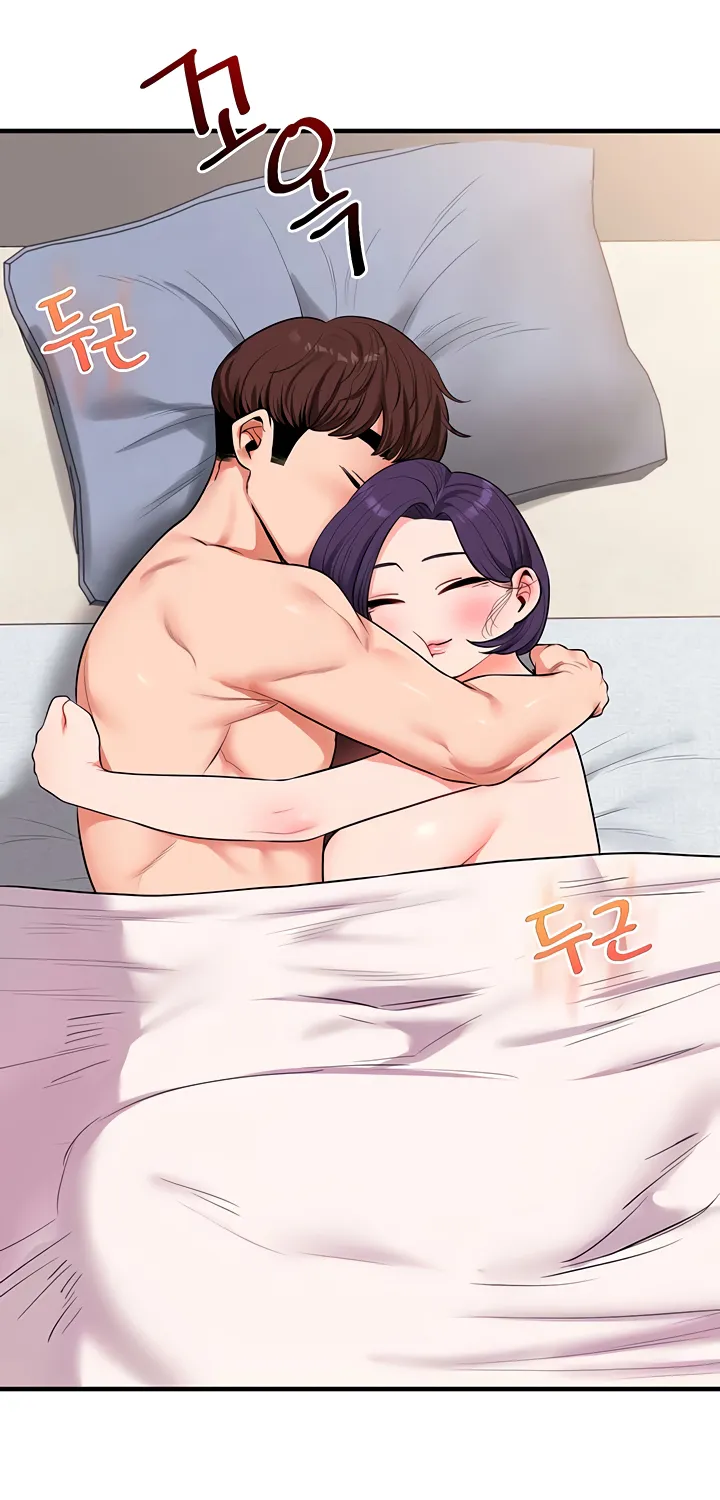 Read Relationship Reversal chapter 85 image 16 on Lezhin