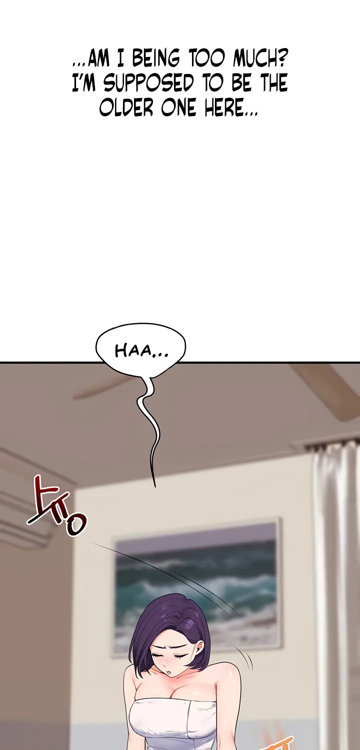 Read Relationship Reversal chapter 85 image 17 on Lezhin