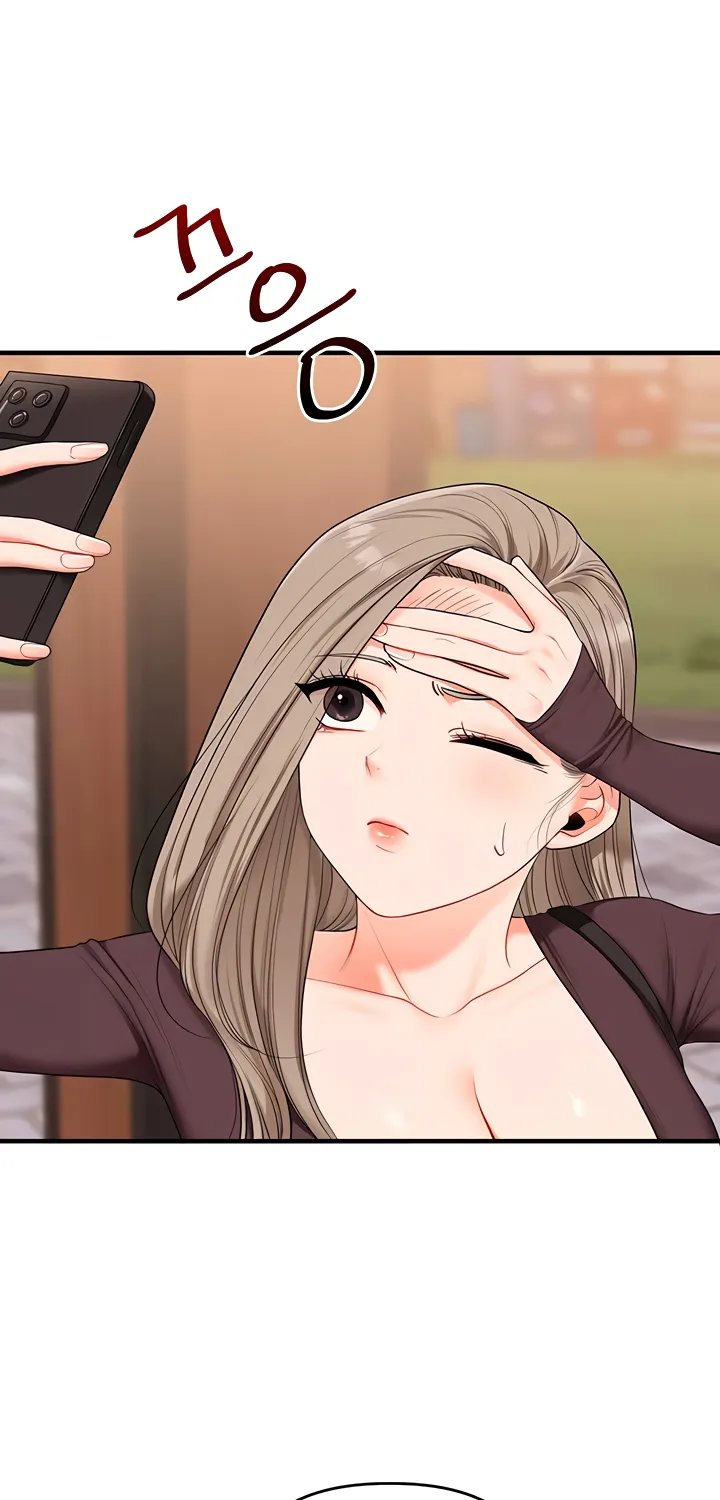 Read Relationship Reversal chapter 85 image 24 on Lezhin
