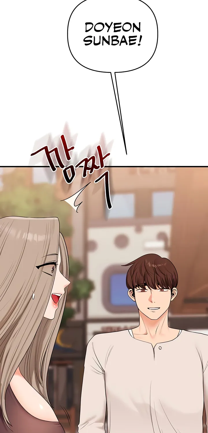 Read Relationship Reversal chapter 85 image 25 on Lezhin