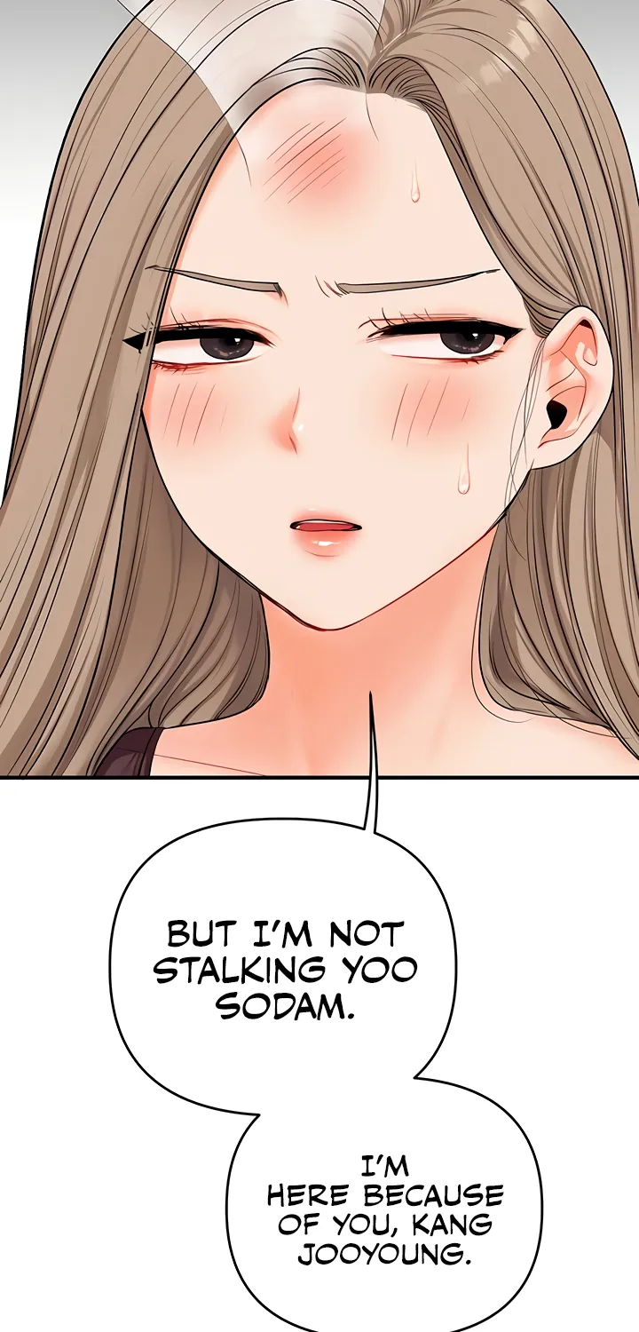 Read Relationship Reversal chapter 85 image 3 on Lezhin