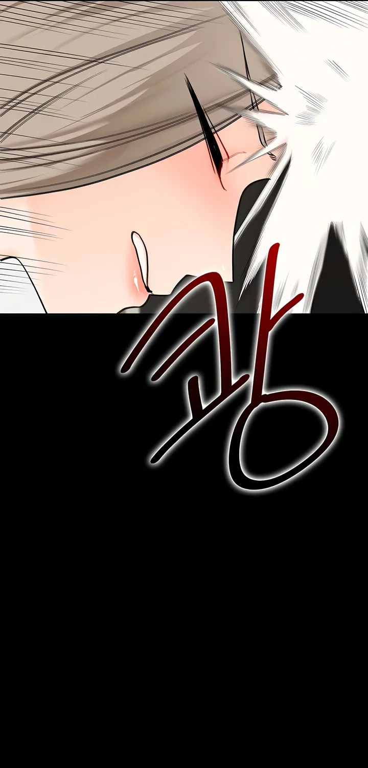 Read Relationship Reversal chapter 85 image 41 on Lezhin
