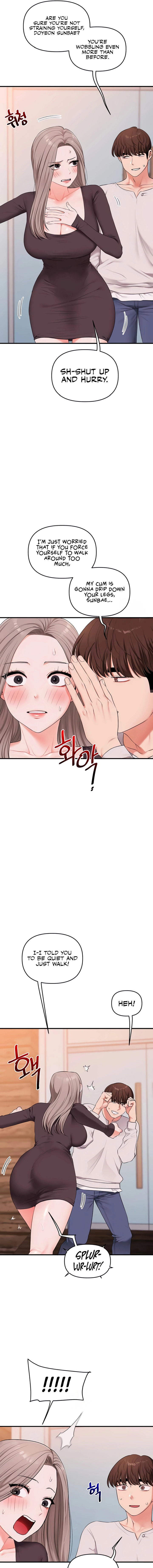 Read Relationship Reversal chapter 87 image 10 on Lezhin