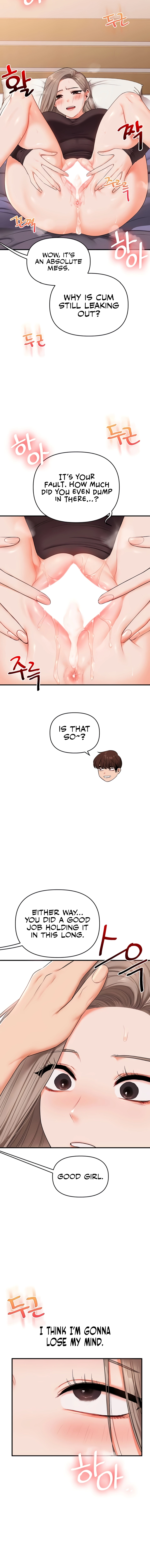 Read Relationship Reversal chapter 87 image 13 on Lezhin