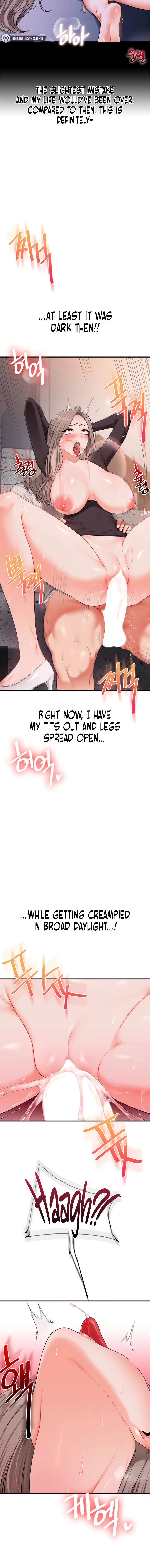 Read Relationship Reversal chapter 87 image 5 on Lezhin