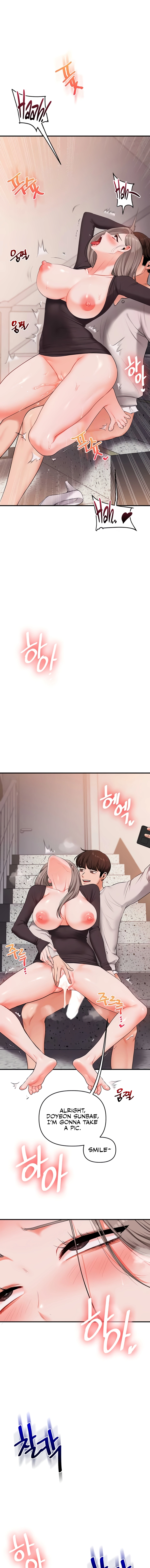 Read Relationship Reversal chapter 87 image 6 on Lezhin