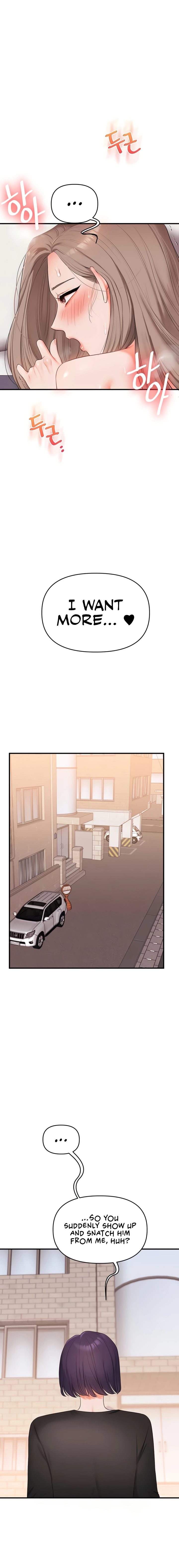 Read Relationship Reversal chapter 88 image 14 on Lezhin