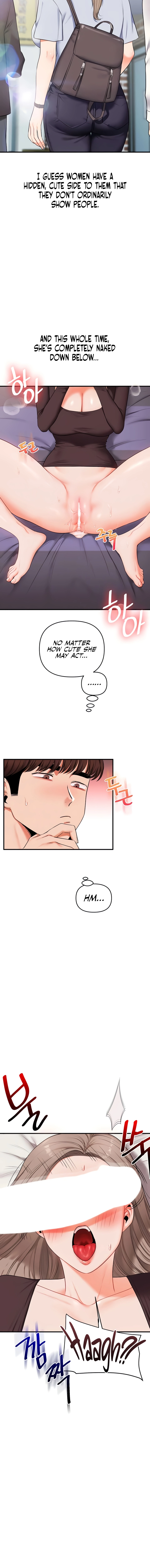 Read Relationship Reversal chapter 88 image 3 on Lezhin